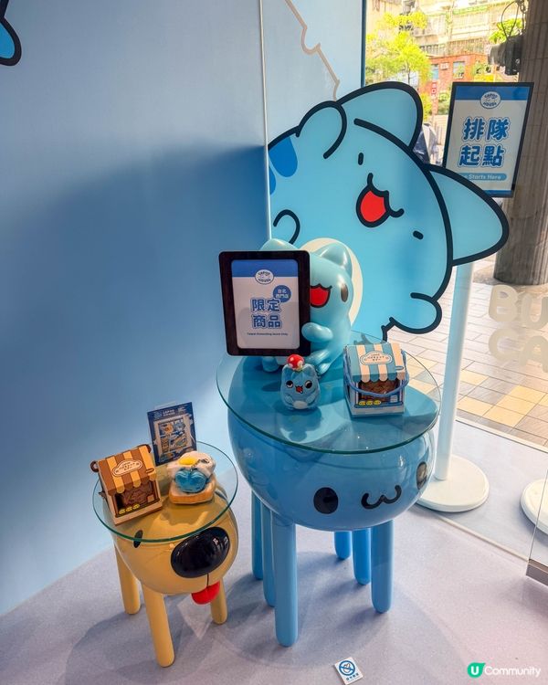 貓貓蟲咖波屋台北西門旗艦店開箱