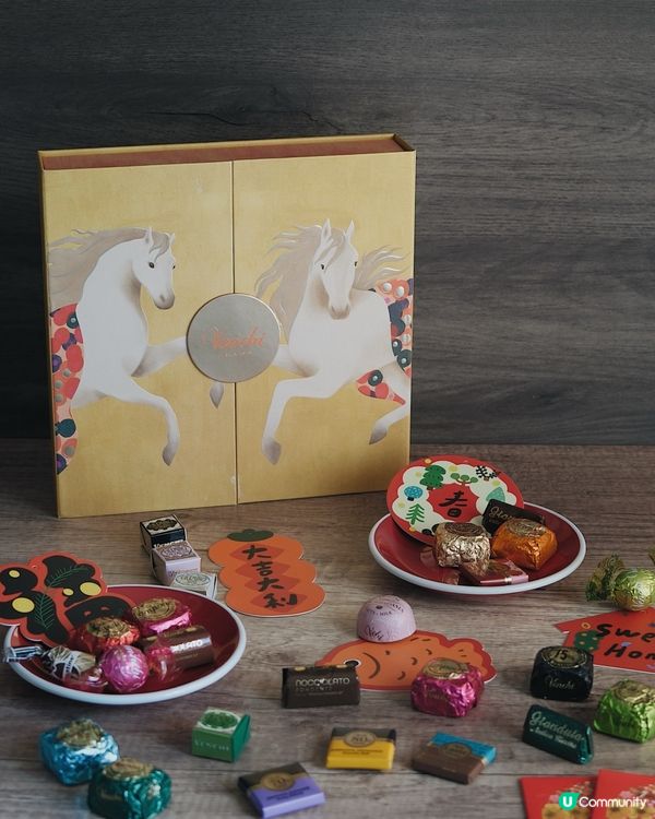 Venchi 超美新年禮盒迎馬年！💛🧧