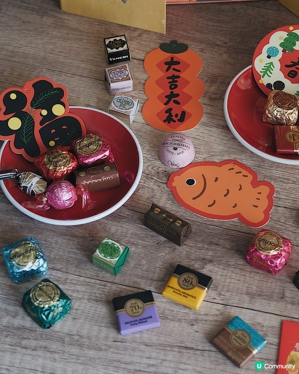 Venchi 超美新年禮盒迎馬年！💛🧧