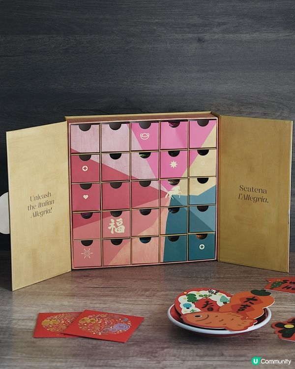 Venchi 超美新年禮盒迎馬年！💛🧧