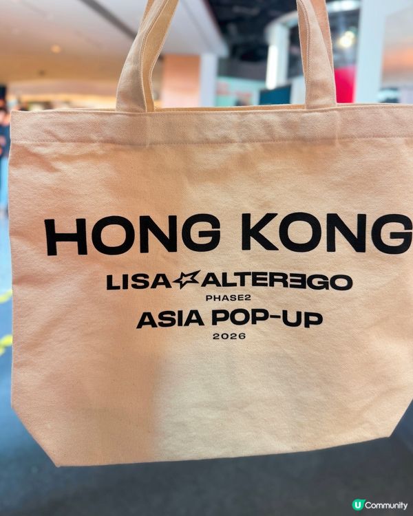 🔥人間芭比 LISA ALTER EGO 期間限定店終於登陸
