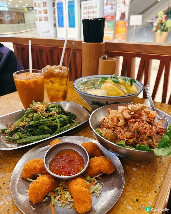 屯門泰國婆，驚喜泰味！😋