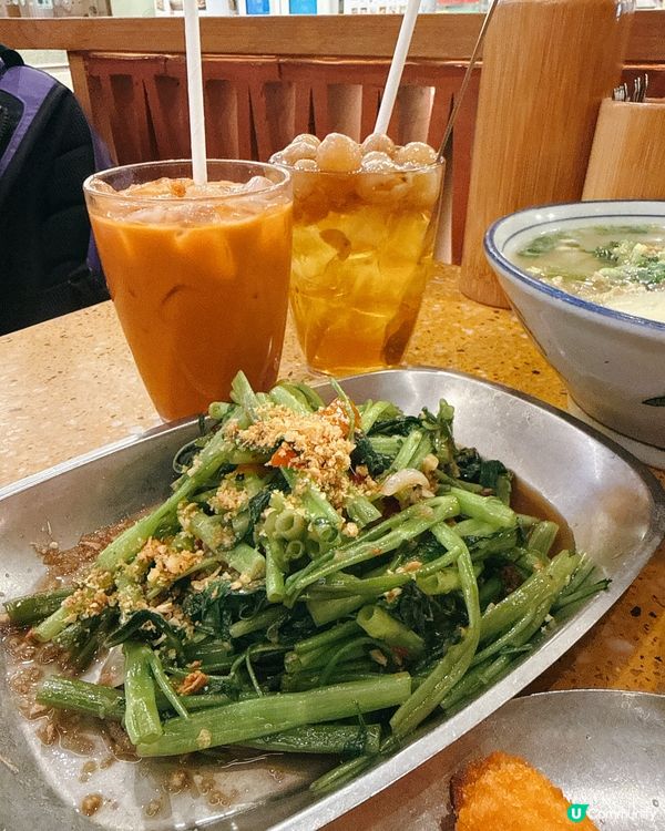 屯門泰國婆，驚喜泰味！😋