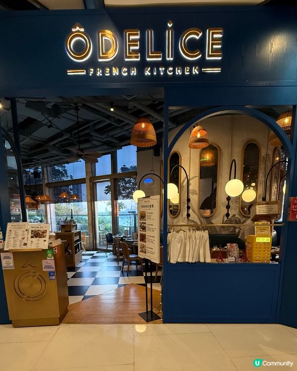 荃灣浪漫法餐🇫🇷值爆燈！✨