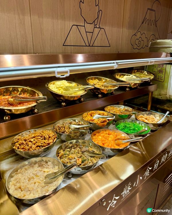 旺角超高質放題 任食Movenpick大滿足