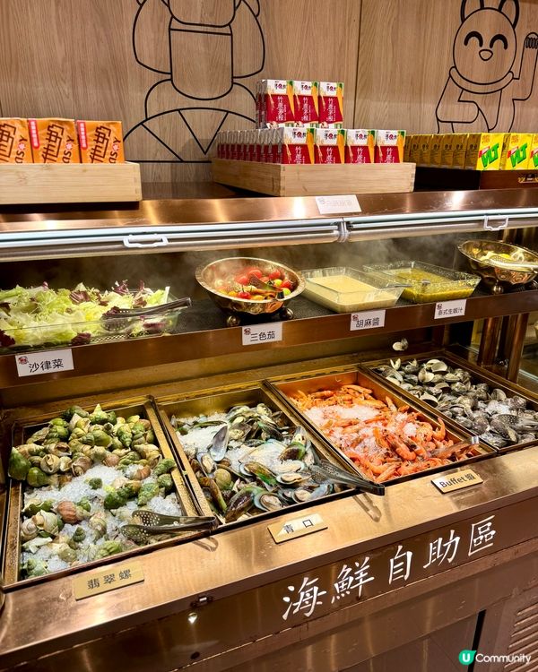 旺角超高質放題 任食Movenpick大滿足