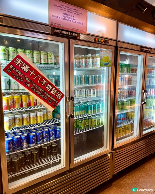 旺角超高質放題 任食Movenpick大滿足