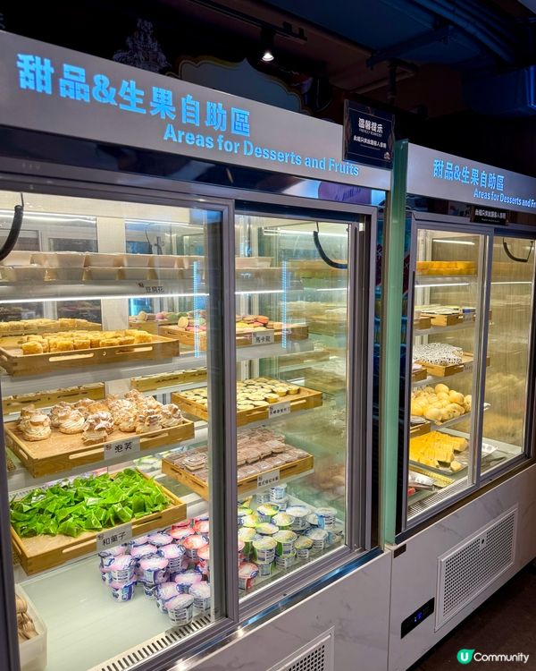 旺角超高質放題 任食Movenpick大滿足