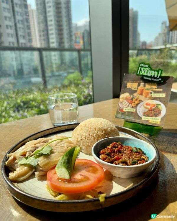 人均$70 靚景chill嘆正宗泰國菜