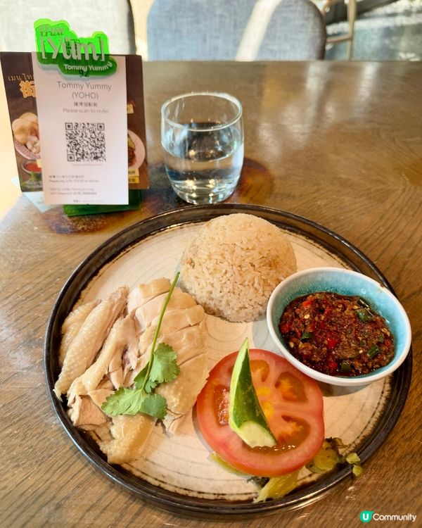 人均$70 靚景chill嘆正宗泰國菜