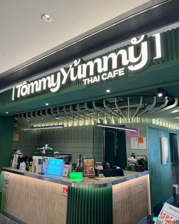 人均$70 靚景chill嘆正宗泰國菜