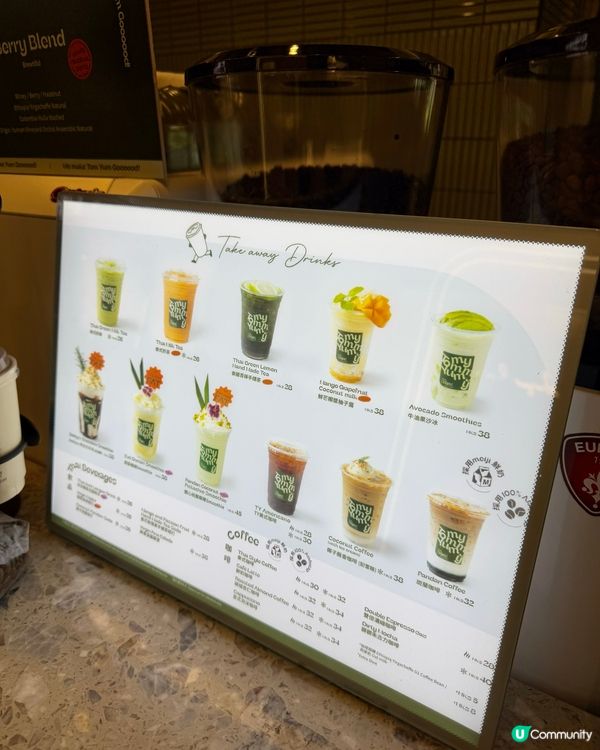 人均$70 靚景chill嘆正宗泰國菜