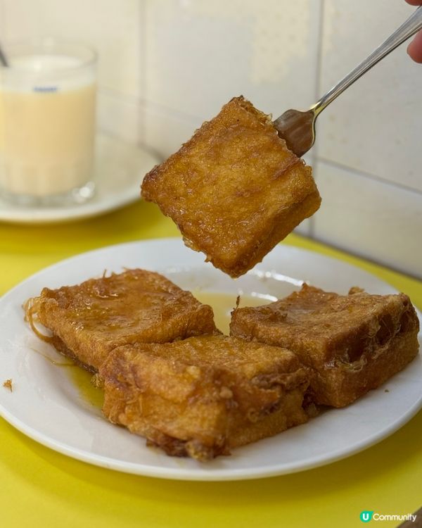 梅窩必去冰室☕️港女三層打卡下午茶🫖🩷