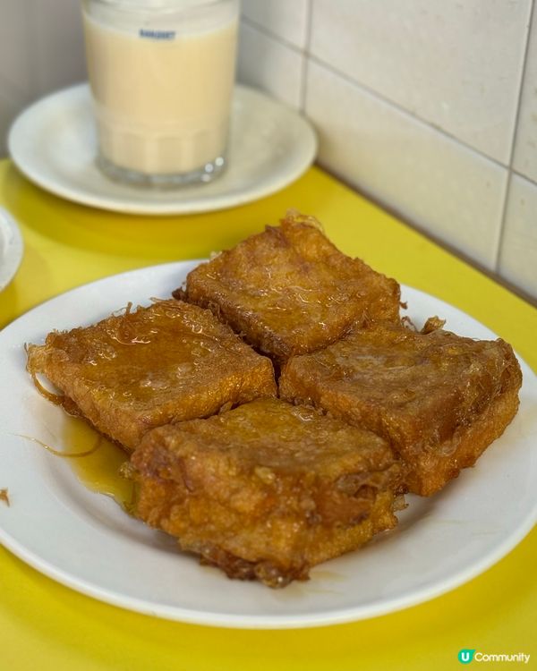 梅窩必去冰室☕️港女三層打卡下午茶🫖🩷