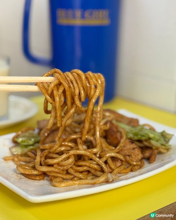 梅窩必去冰室☕️港女三層打卡下午茶🫖🩷