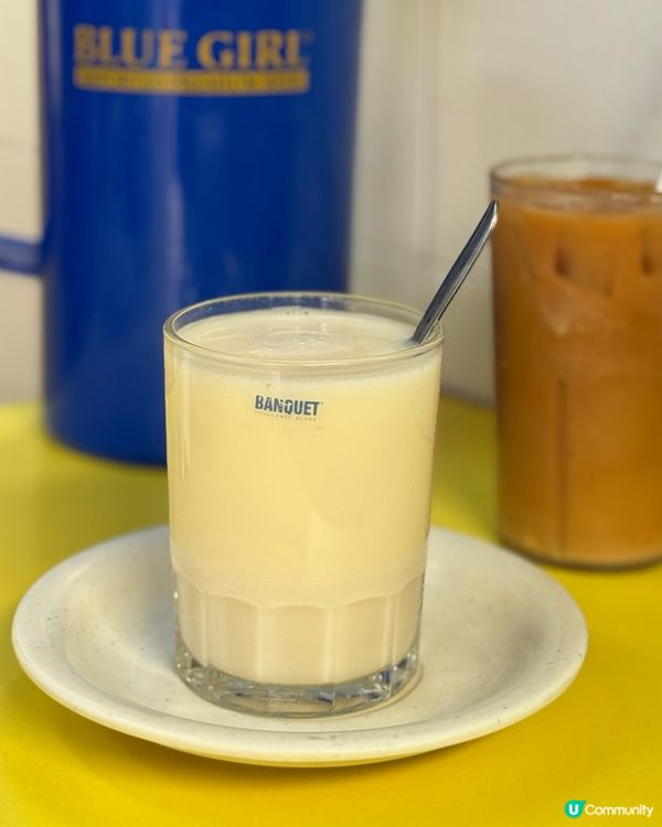 梅窩必去冰室☕️港女三層打卡下午茶🫖🩷