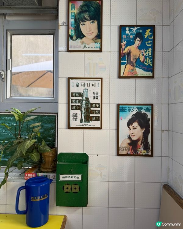 梅窩必去冰室☕️港女三層打卡下午茶🫖🩷