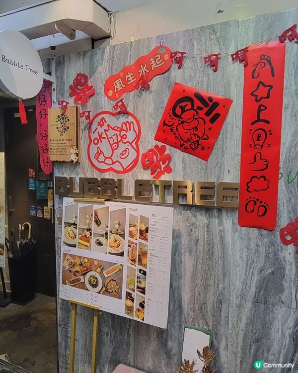 觀塘性價比西餐！意粉$70有找！🍝😋