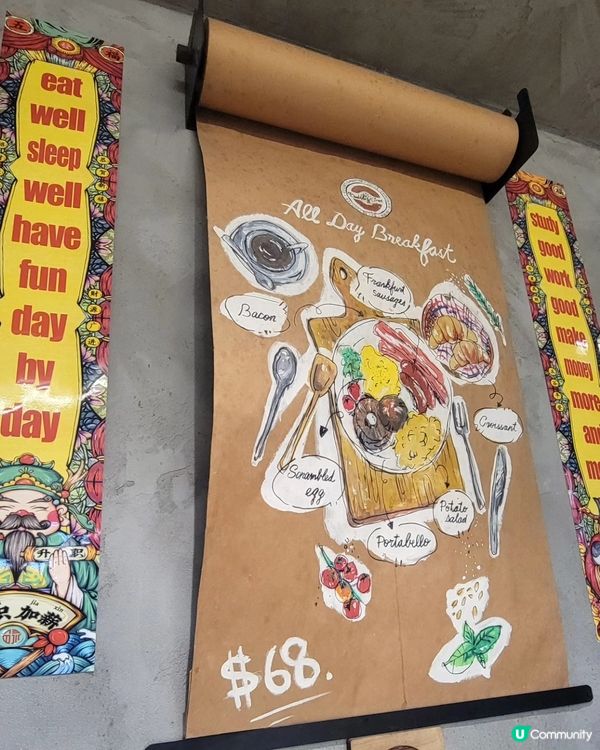 觀塘性價比西餐！意粉$70有找！🍝😋