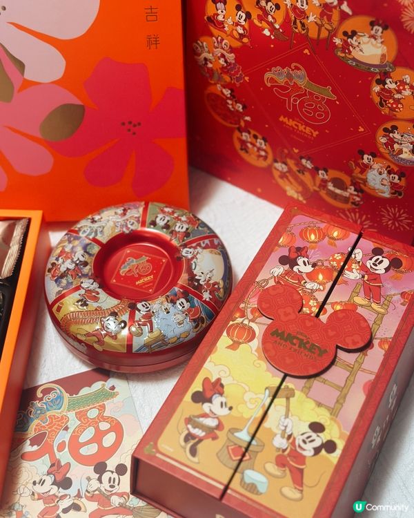 奇華 x 迪士尼賀年！🧧