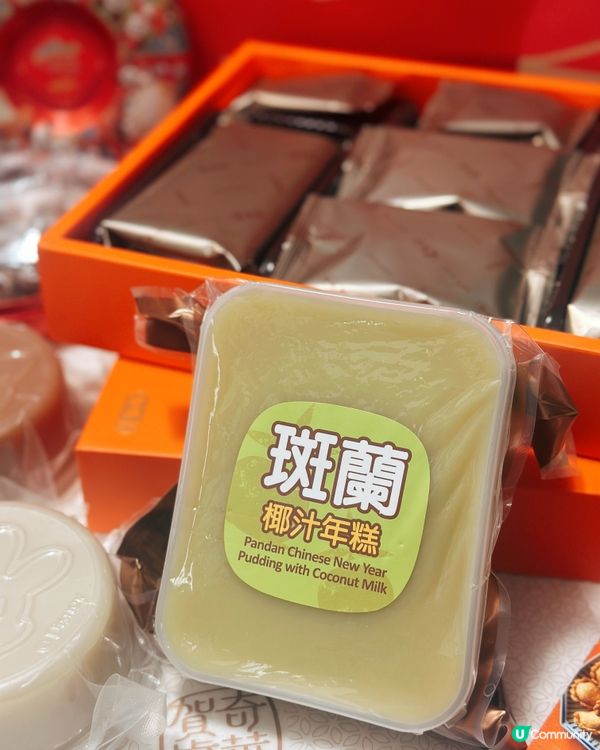 奇華 x 迪士尼賀年！🧧