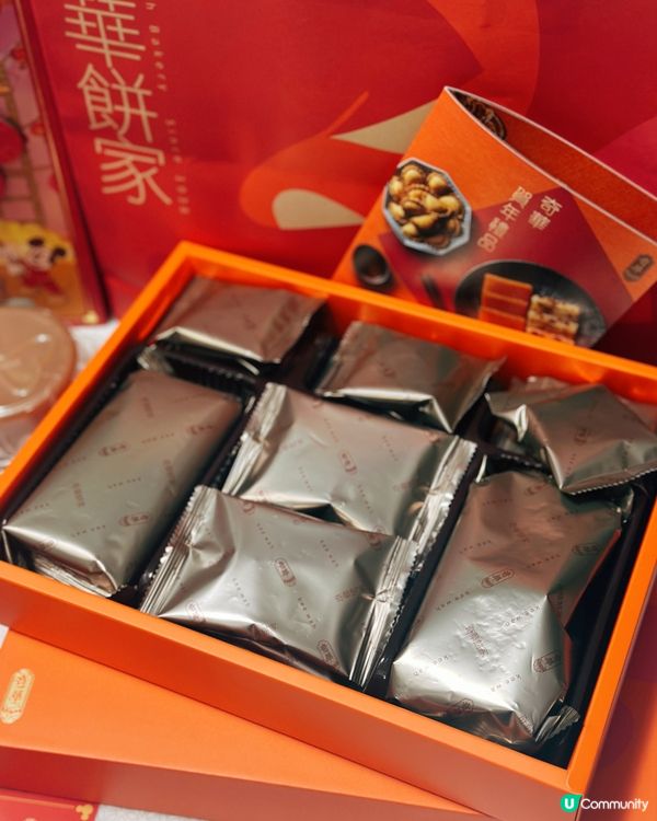 奇華 x 迪士尼賀年！🧧