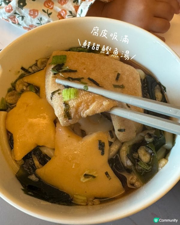 Pulmuonehk 烏冬彈牙又好味😋