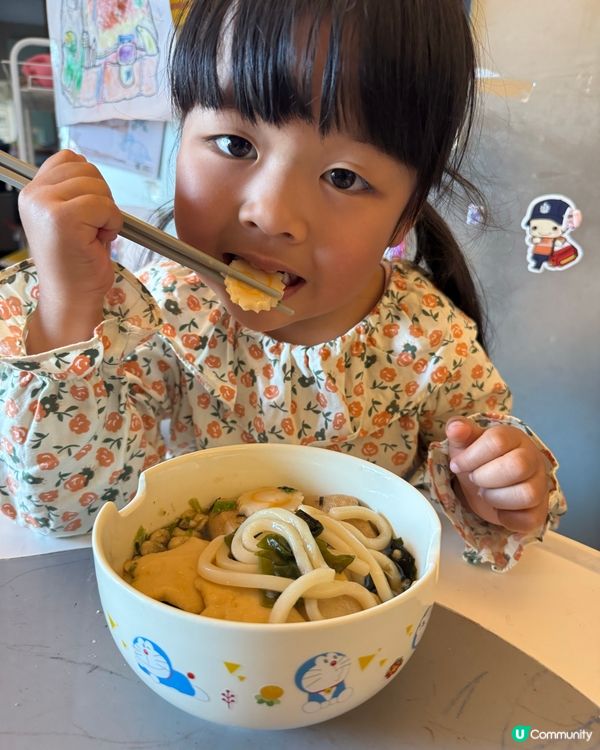 Pulmuonehk 烏冬彈牙又好味😋