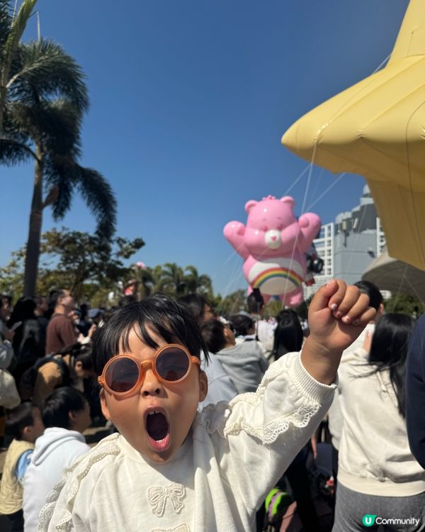 Merry Balloon Parade 🎈