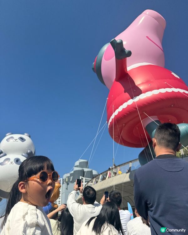 Merry Balloon Parade 🎈