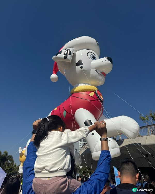 Merry Balloon Parade 🎈