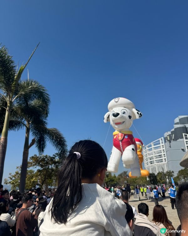 Merry Balloon Parade 🎈