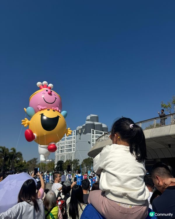 Merry Balloon Parade 🎈