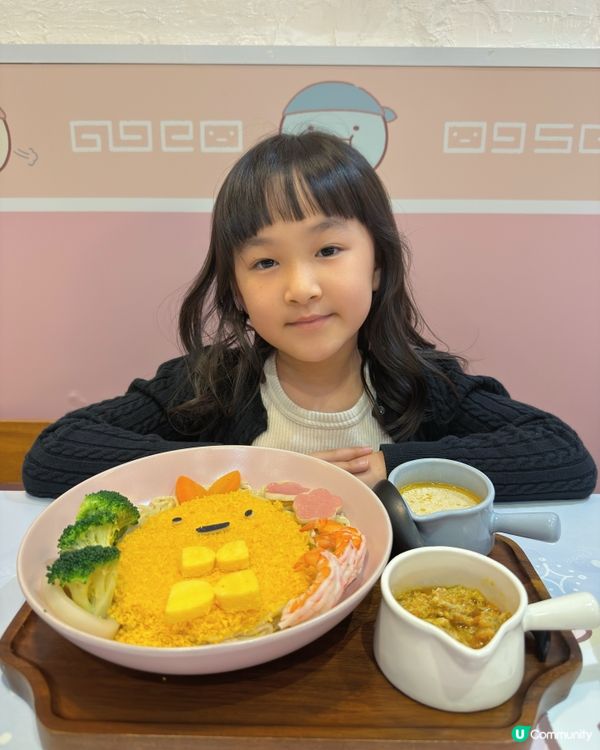 最後衝刺！角落小夥伴紫色冬日約會💜✨