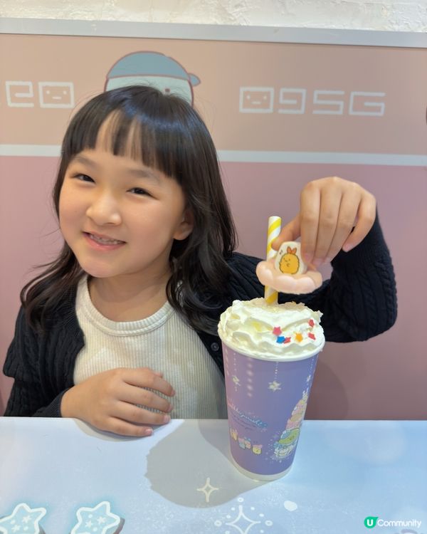 最後衝刺！角落小夥伴紫色冬日約會💜✨