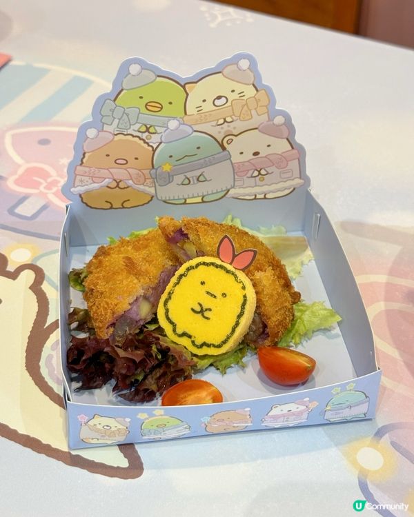 最後衝刺！角落小夥伴紫色冬日約會💜✨