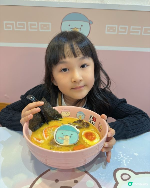 最後衝刺！角落小夥伴紫色冬日約會💜✨