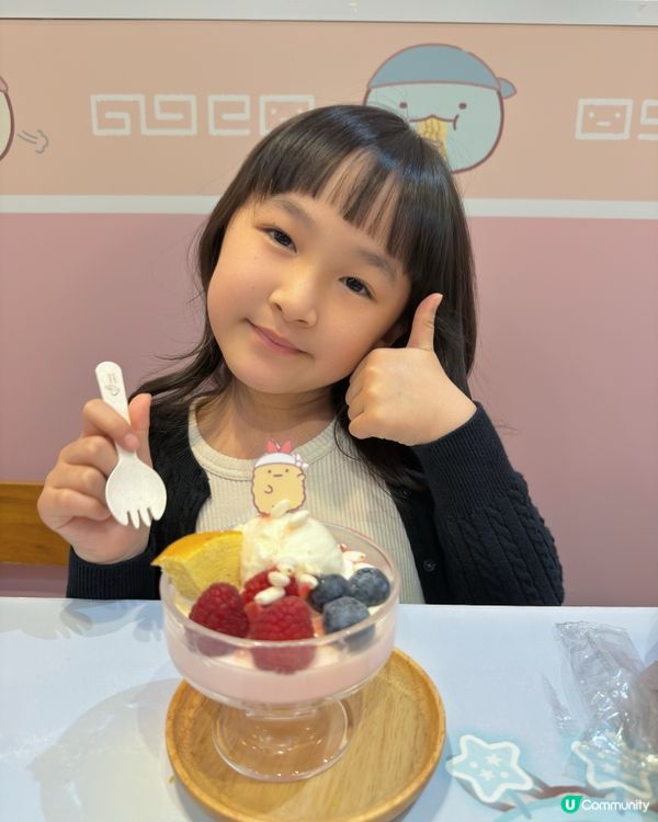 最後衝刺！角落小夥伴紫色冬日約會💜✨