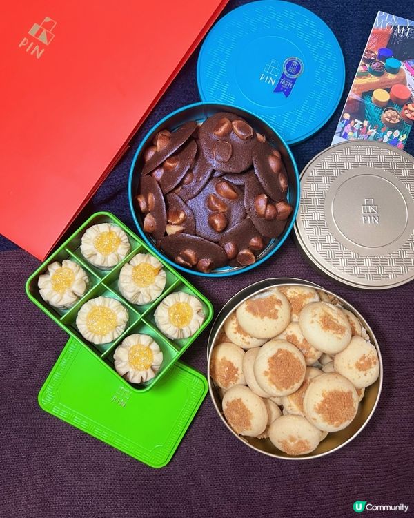 ʚ♡ 新年限定曲奇禮盒 • 品曲奇 ♡ɞ