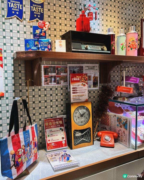 ʚ♡ 新年限定曲奇禮盒 • 品曲奇 ♡ɞ