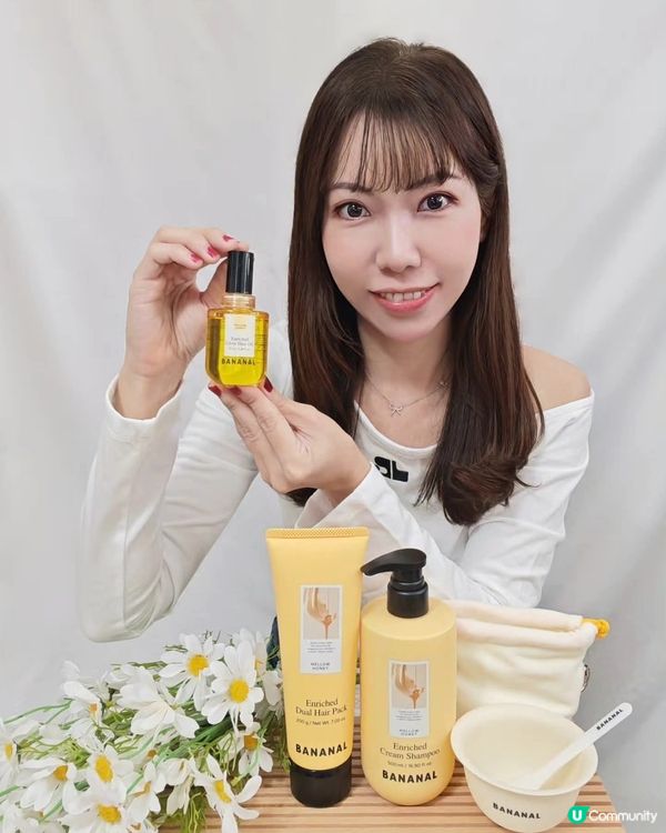 日常蜂蜜護髮好幫手