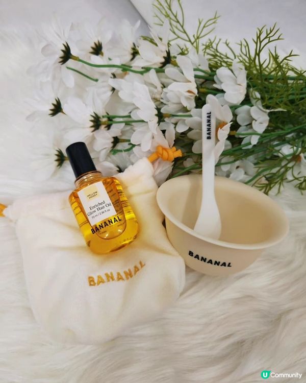 日常蜂蜜護髮好幫手