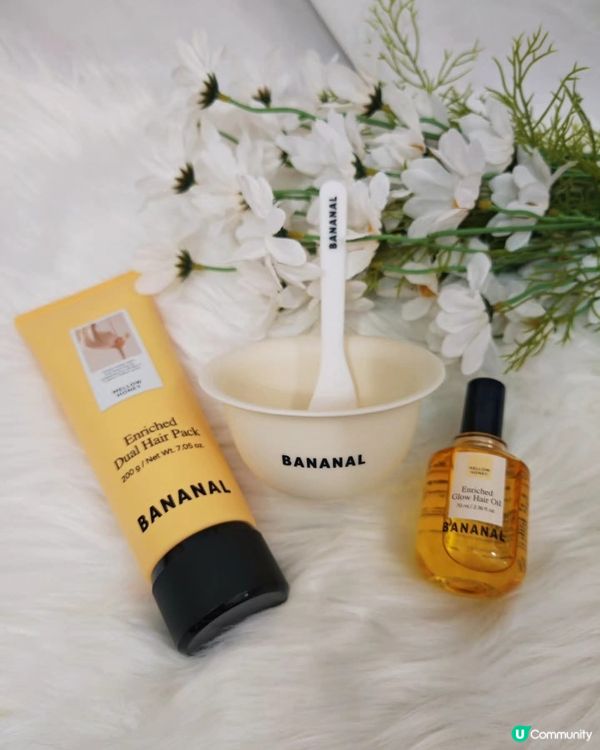 日常蜂蜜護髮好幫手