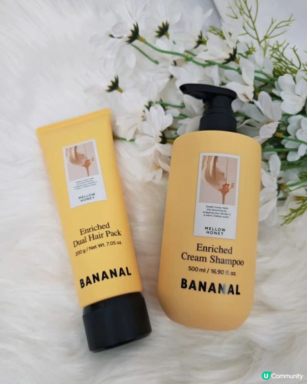 日常蜂蜜護髮好幫手