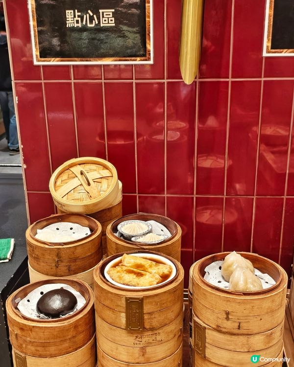 多款🤩熟食🥢勁有👍驚喜