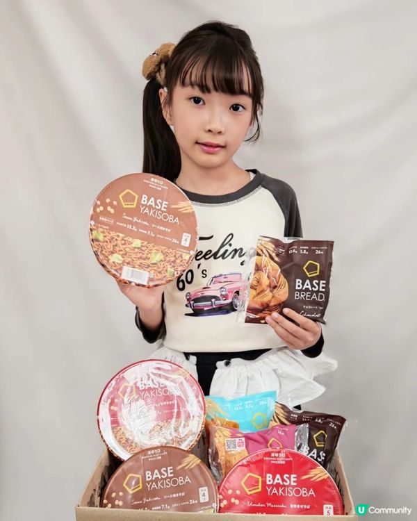 每日健康營養之選 BASE FOOD