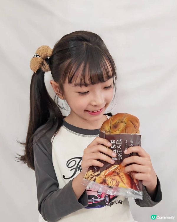 每日健康營養之選 BASE FOOD