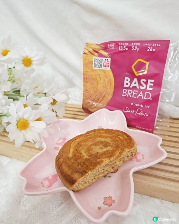 每日健康營養之選 BASE FOOD