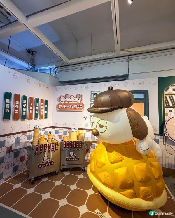 台北觀光｜史努比花生飲茶快閃店