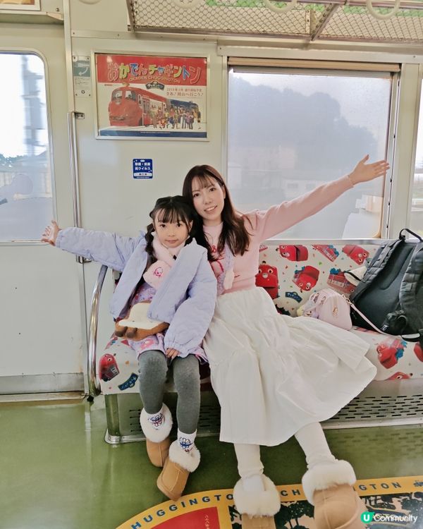 我的日本之旅大阪超人氣貓站長TAMA車站